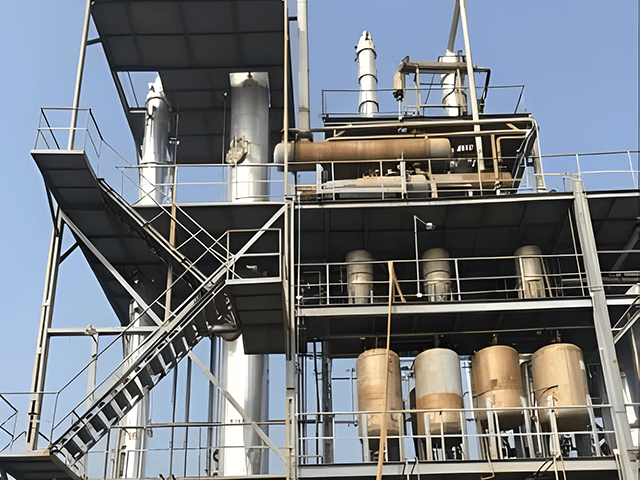 Methyl Acetate Plant